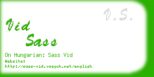 vid sass business card